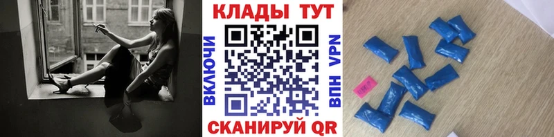 Где купить наркоту Верхняя Салда Гашиш  СОЛЬ  АМФЕТАМИН  Бошки Шишки  Меф 