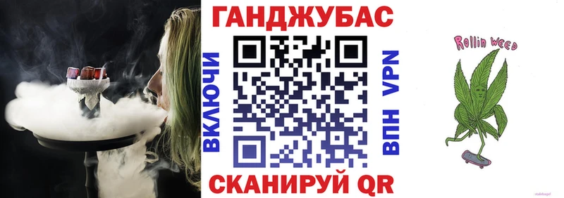 Галлюциногенные грибы Верхняя Салда