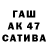 МЕФ VHQ AGIL GAMING46