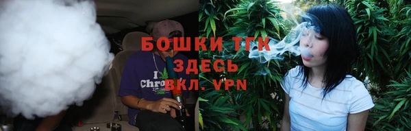 хмурый Киренск