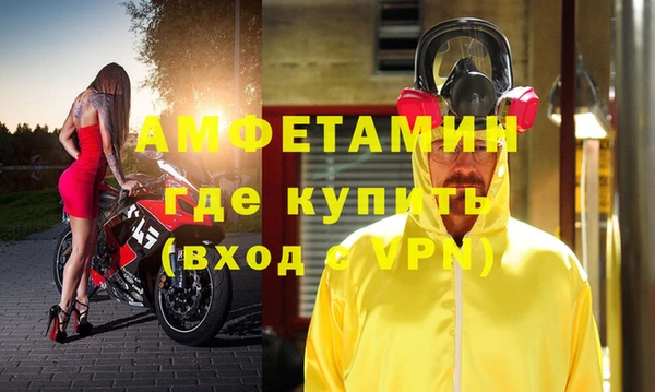 стаф Киреевск