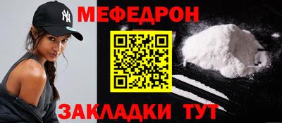 экстази Лесосибирск
