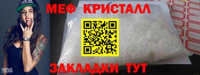 MDMA Ликино-Дулёво