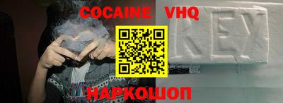 MDMA Ликино-Дулёво
