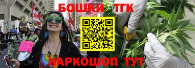 MDMA Ликино-Дулёво