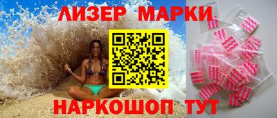 mdpv Ливны