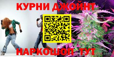 mdpv Ливны