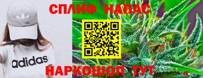 экстази Лесосибирск