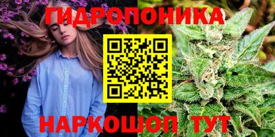 MDMA Ликино-Дулёво