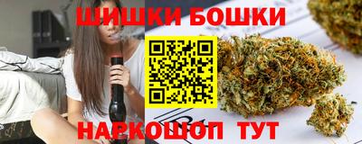 экстази Лесосибирск