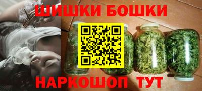 экстази Лесосибирск