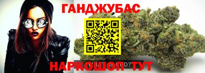 MDMA Ликино-Дулёво