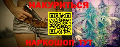 mdpv Ливны