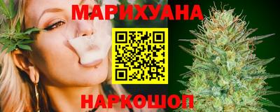 экстази Лесосибирск