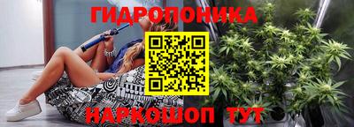 экстази Лесосибирск