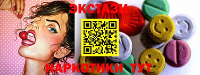 mdpv Ливны