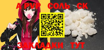 MDMA Ликино-Дулёво