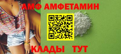 mdpv Ливны