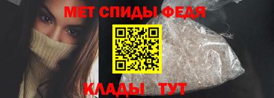 mdpv Ливны