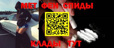 экстази Лесосибирск