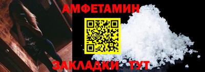 экстази Лесосибирск