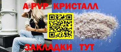 MDMA Ликино-Дулёво