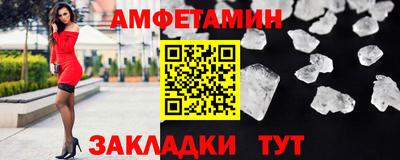 mdpv Ливны