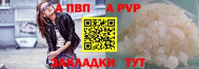 MDMA Ликино-Дулёво