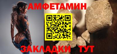 MDMA Ликино-Дулёво