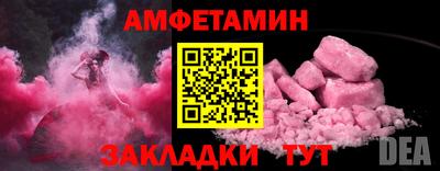 MDMA Ликино-Дулёво