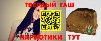 MDMA Ликино-Дулёво