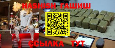 mdpv Ливны