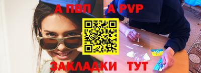 экстази Лесосибирск