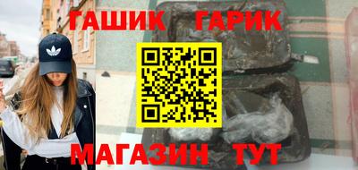MDMA Ликино-Дулёво