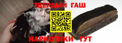 mdpv Ливны