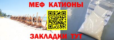 MDMA Ликино-Дулёво