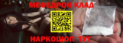экстази Лесосибирск