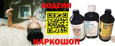 MDMA Ликино-Дулёво