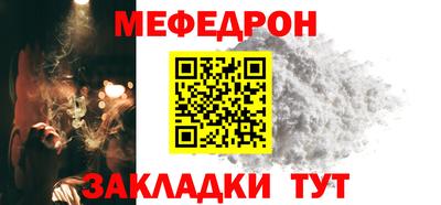 MDMA Ликино-Дулёво