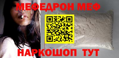 MDMA Ликино-Дулёво