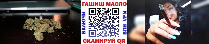 продажа наркотиков  Верхняя Салда  ТГК гашишное масло 